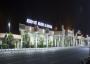 Aéroport Agadir Al Massira (façade)