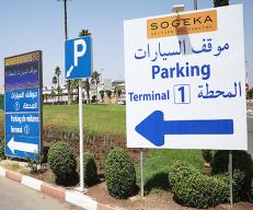 Parking Terminal 1