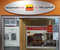 ATTIJARI WAFABANK